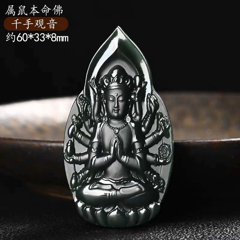 新疆和田玉千手观音