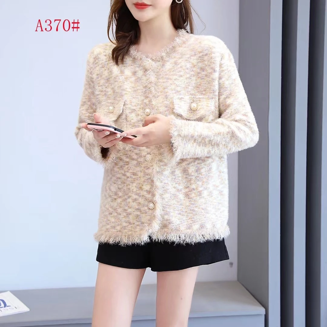 2024新款外套上衣女外套女装开衫小香风气质洋气短款时尚-370