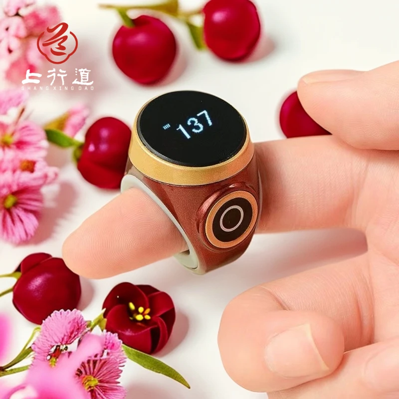 上行道触摸式显示计数器夜光可视手按戒指充电智能数显电子记数器