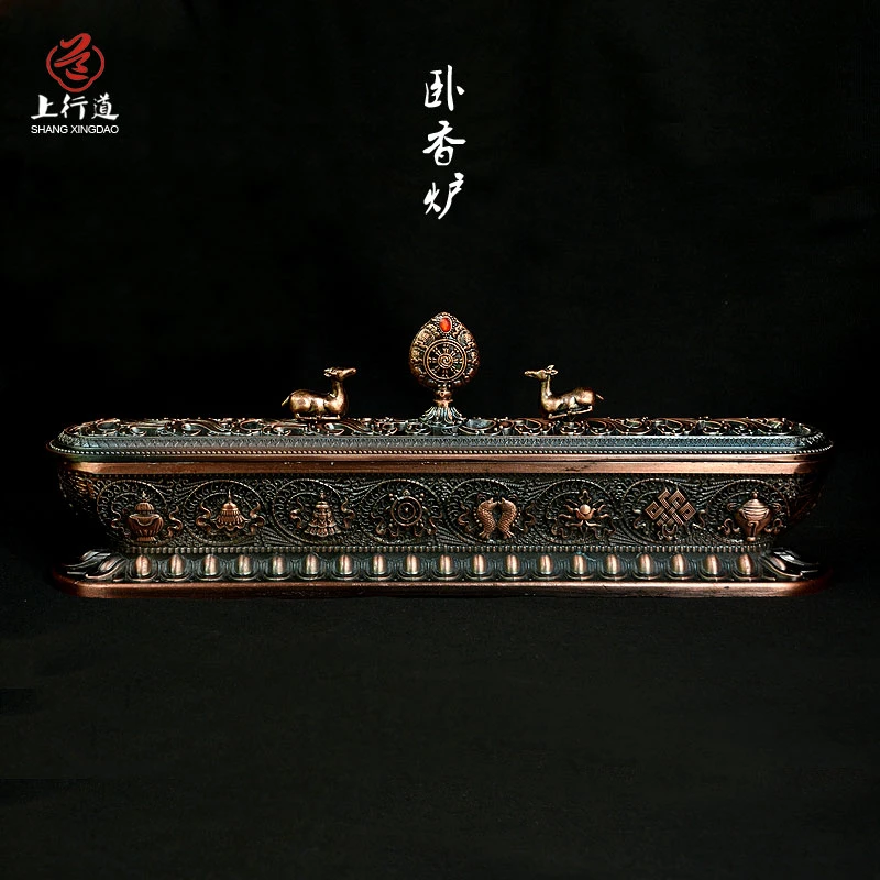 上行道摆件熏香炉慧宝家用藏式卧线香炉紫铜八吉祥居家高档工艺品