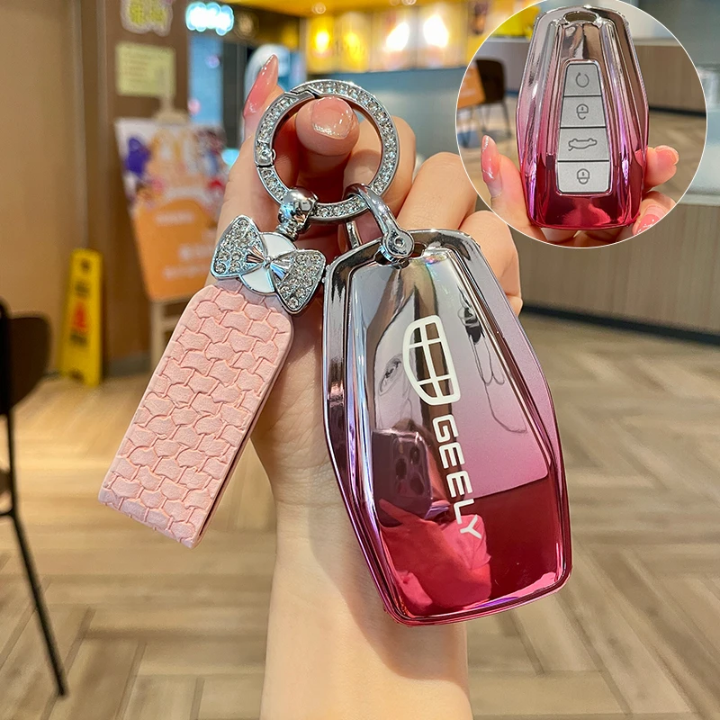 适用吉利帝豪钥匙套星越L博越星瑞缤越cool银河L7星舰max扣E8壳L6