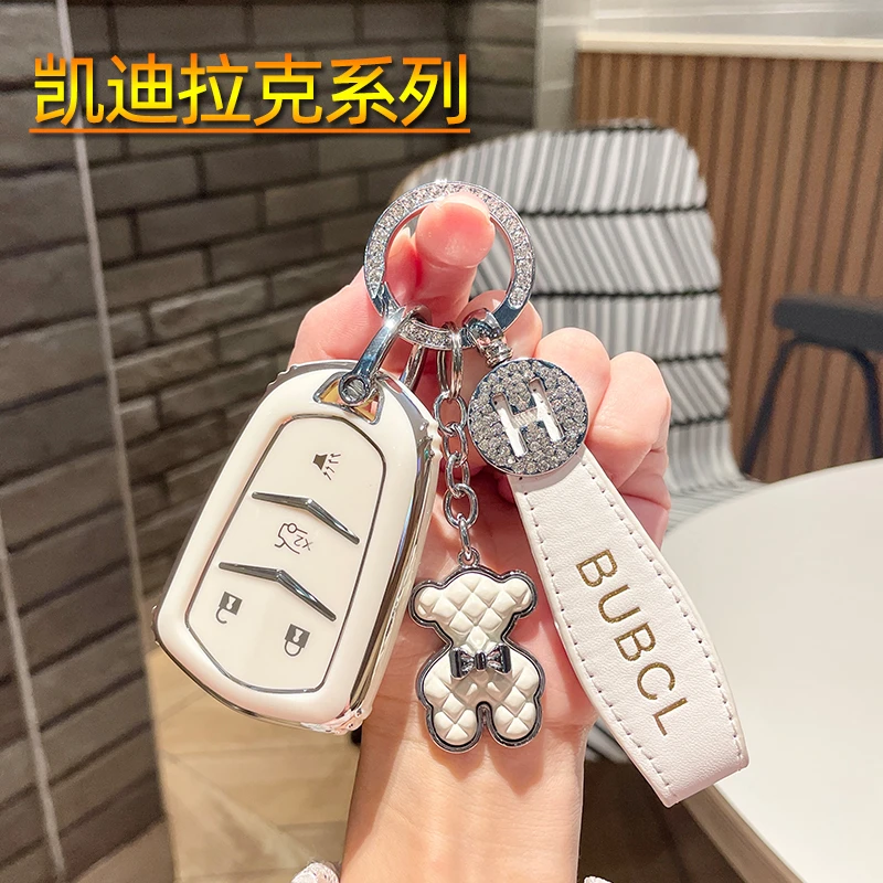 【12号】适用于凯迪拉克钥匙套CT5/CT4/CT5/XT5/XT4/XT6/XTS/ATSL