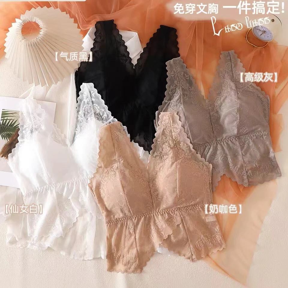 A-1516新款美背女内搭带胸垫打底蕾丝背心夏季