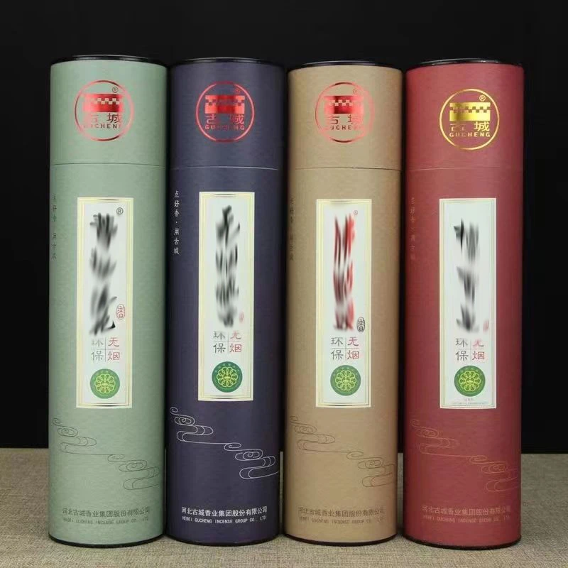 古城古城香业无烟檀香 纯天然香家用观音财神香室内环保健康香熏