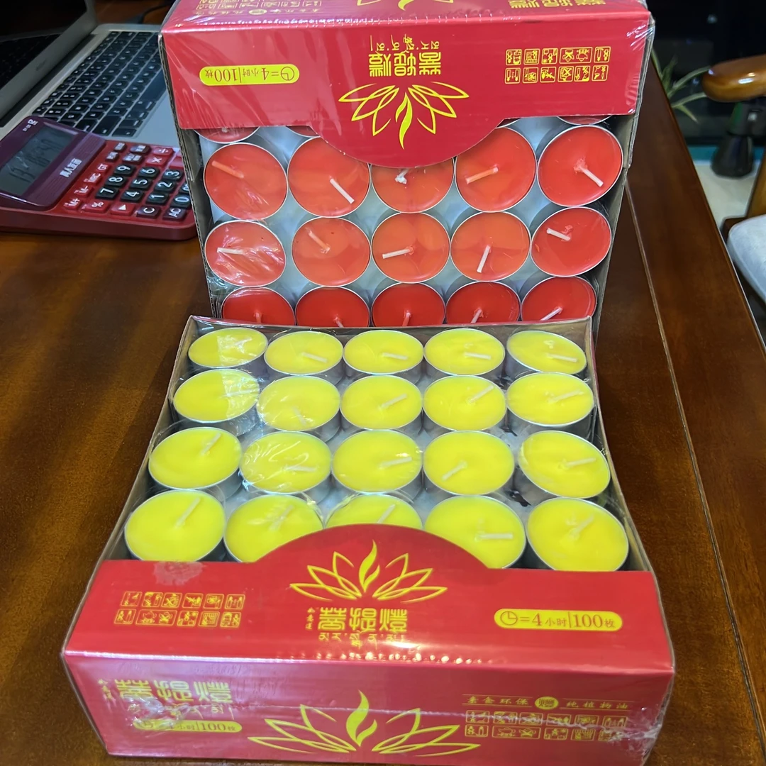 蜡烛莲花灯蜡烛灯红蜡烛莲花酥油蜡烛家用百粒蜡烛4小时100粒
