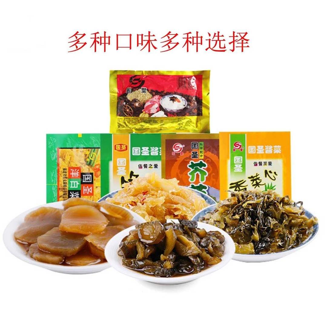 国圣精制芥菜洋白菜香菜心脆瓜福建特产下饭菜酱菜配粥小菜咸菜