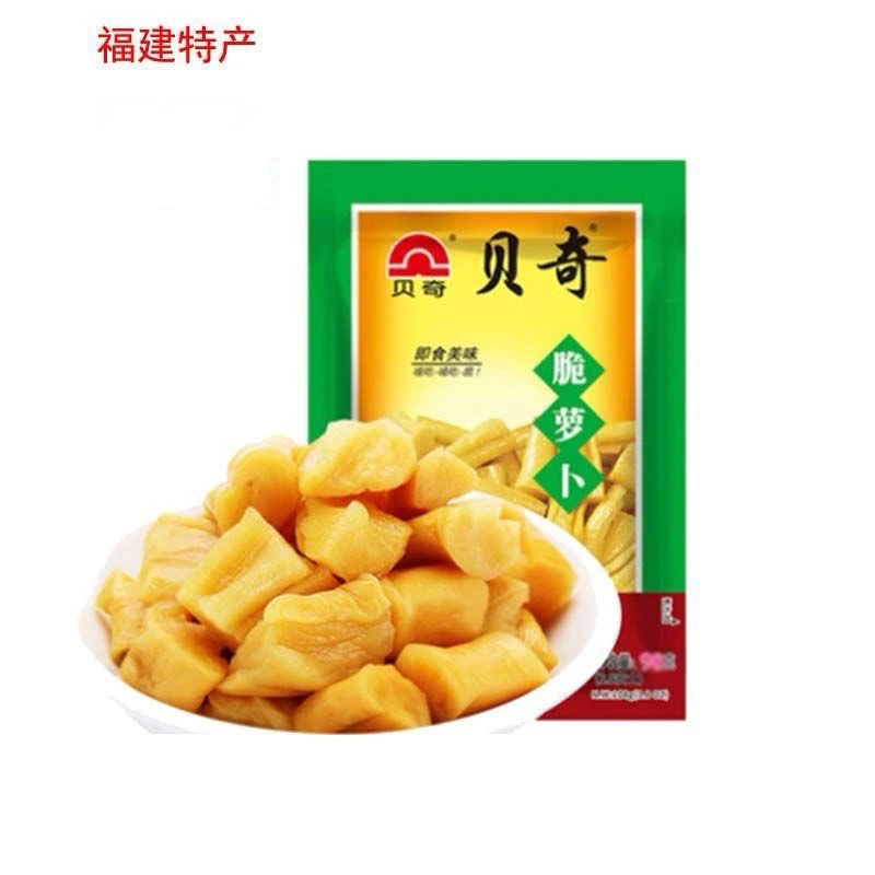 福州贝奇脆萝卜福建特产小菜爽口萝卜干甜酱菜下饭菜咸菜香菜心