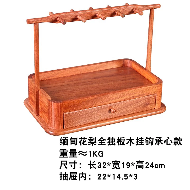 花梨进门口放钥匙收纳盒玄关实木收纳盒置物盒