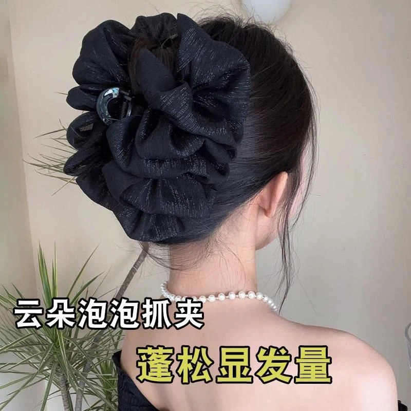 云朵双面泡泡抓夹显发量鲨鱼夹发量多头饰后脑勺气质