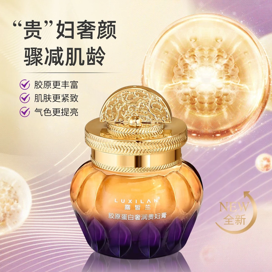 【懒人.素颜.贵妇膏】补水保湿修护遮瑕提亮肤色不卡粉不假白不脱妆