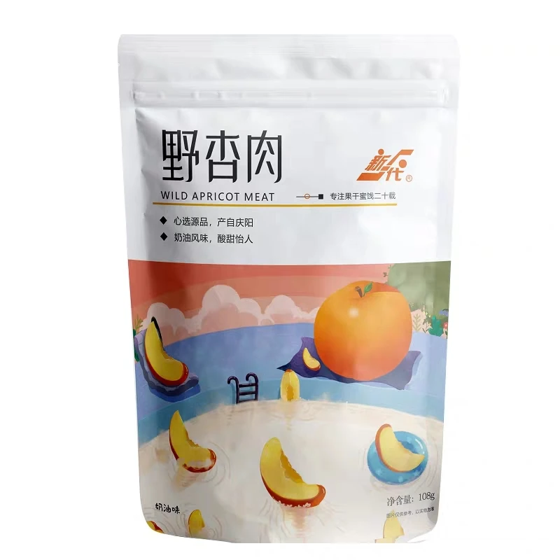 新一代108g野杏肉办公室休闲臻选水果制品香甜细腻小零食
