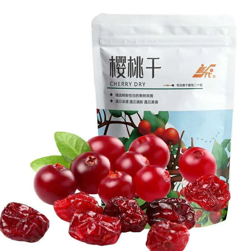 新一代108g樱桃干网红小零食香甜美味清新细腻自然视频原味杂粮