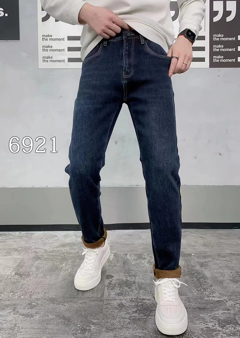 男士深蓝加绒高弹小脚牛仔裤男款男牛仔裤子冬款牛仔裤休闲裤