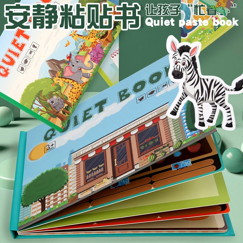 3-6岁果冻贴纸书幼儿启蒙趣味贴益智安静书早教外出宝宝贴