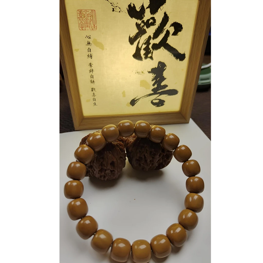 （老铁文玩）猴头小老邢10+尺寸精工无暇 油性好手串百搭