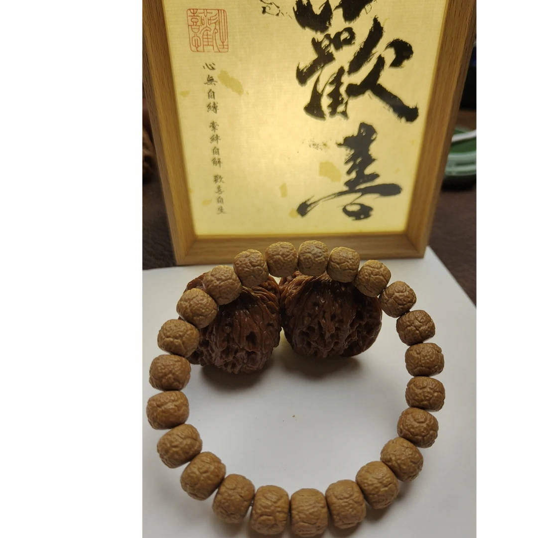 （老铁文玩）猴头龙甲饕餮纹 个性文玩手串 百搭叠戴 全品无暇