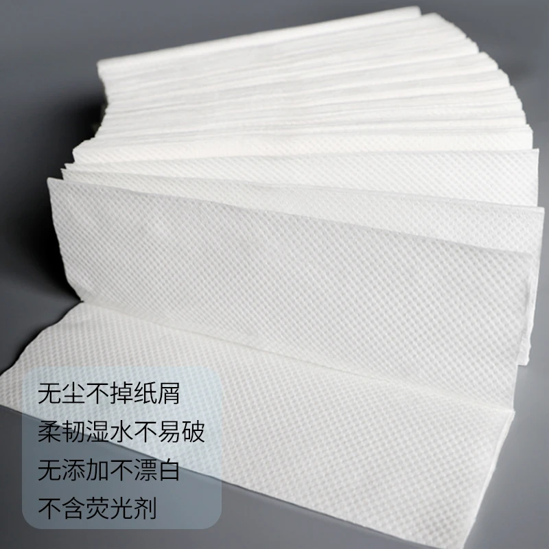 商用家用擦手纸厕所卫生间抽取式酒店一次性擦手纸加厚整箱批发