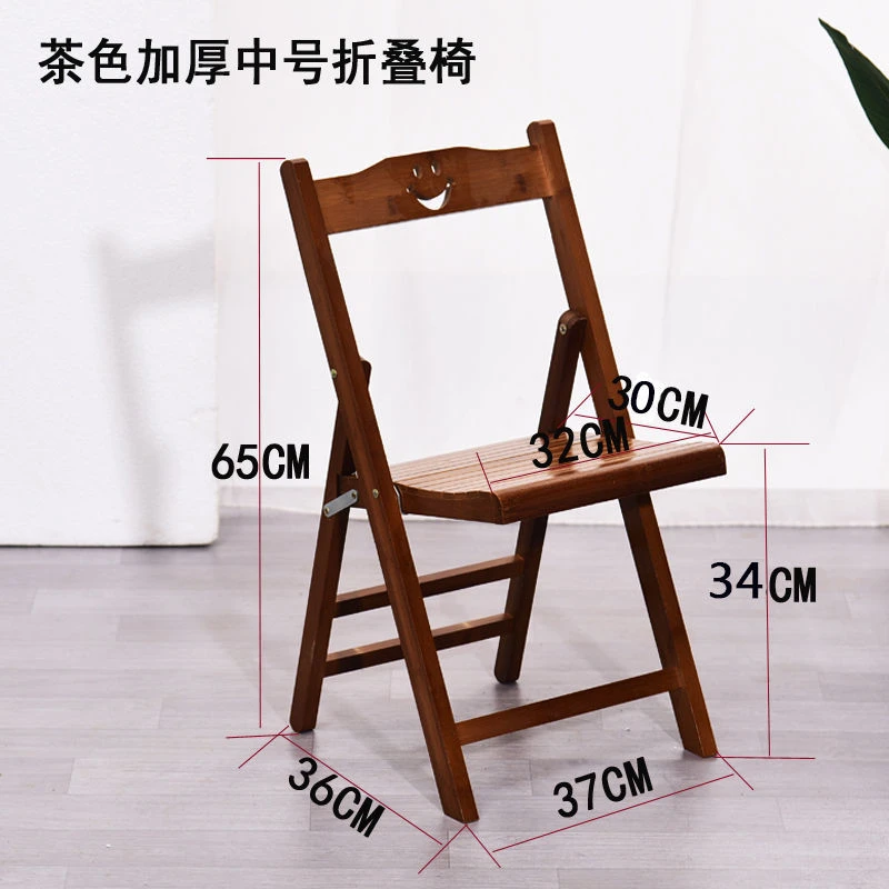 楠竹可折叠小板凳靠背折叠椅子便携式马扎户外钓鱼小凳子矮凳家用