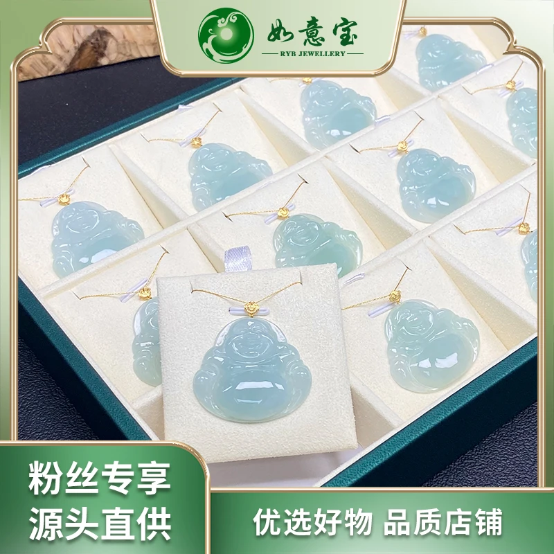 【如意宝翡翠】18K翡翠佛公赠银链FA87多样性发其一天然翡翠团购