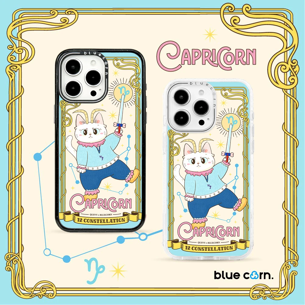 Bluecorn联名Quevy插画师摩羯座适用于苹果iPhone 16/15/14手机壳