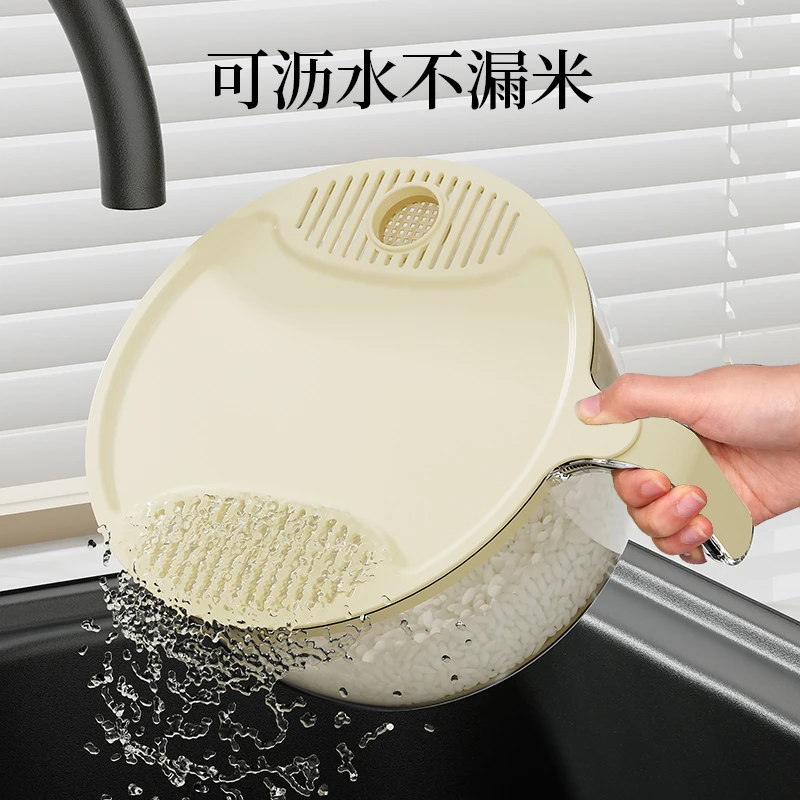 橱明星懒人淘米神器厨房大容量洗菜盆家用多功能洗米筛一篮多用