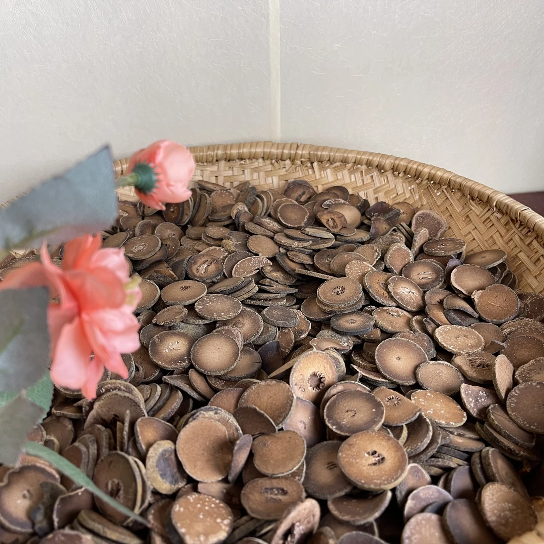 【药香浓郁】正宗化州化橘红正宗化橘红干仓储存果皮