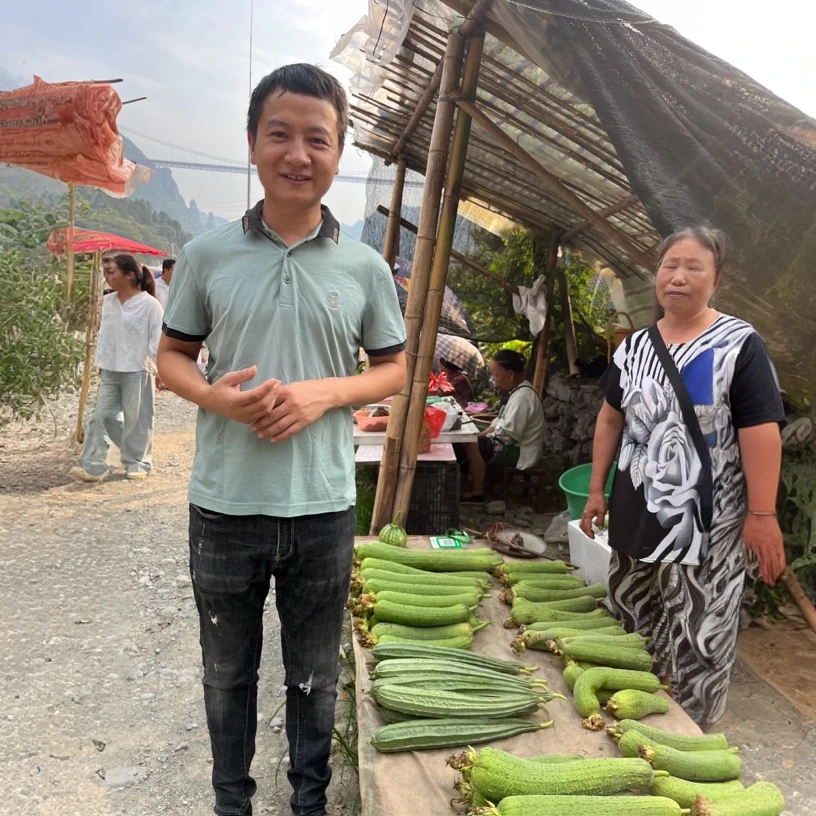 （湘西赶集）湖南赶集农产品