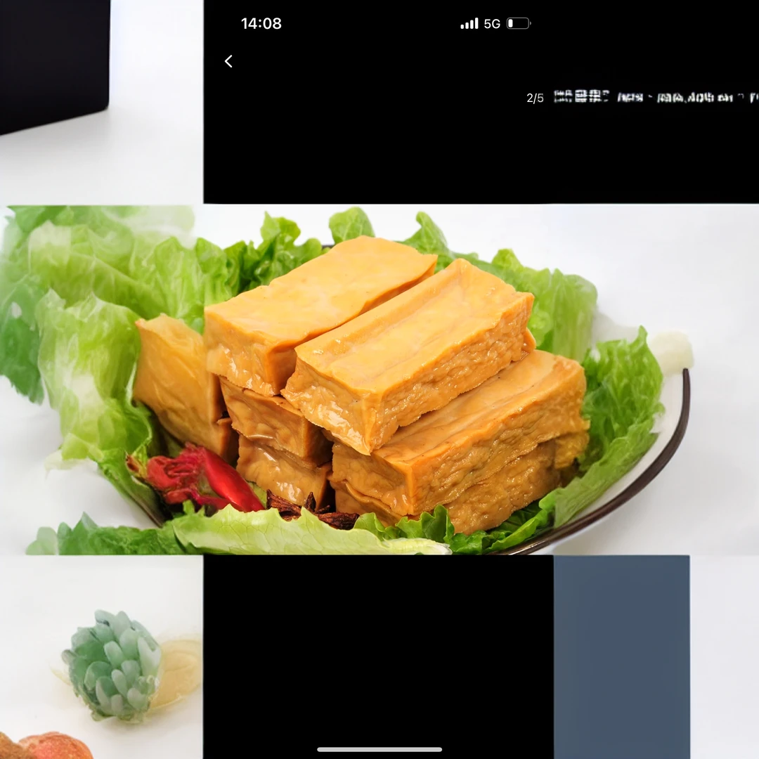（卤豆腐）湖南特产不支持无理由退货