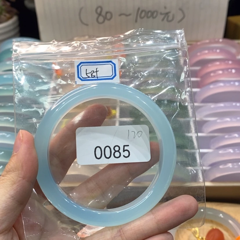【闪购商品】玛瑙/玉髓手镯未镶嵌
