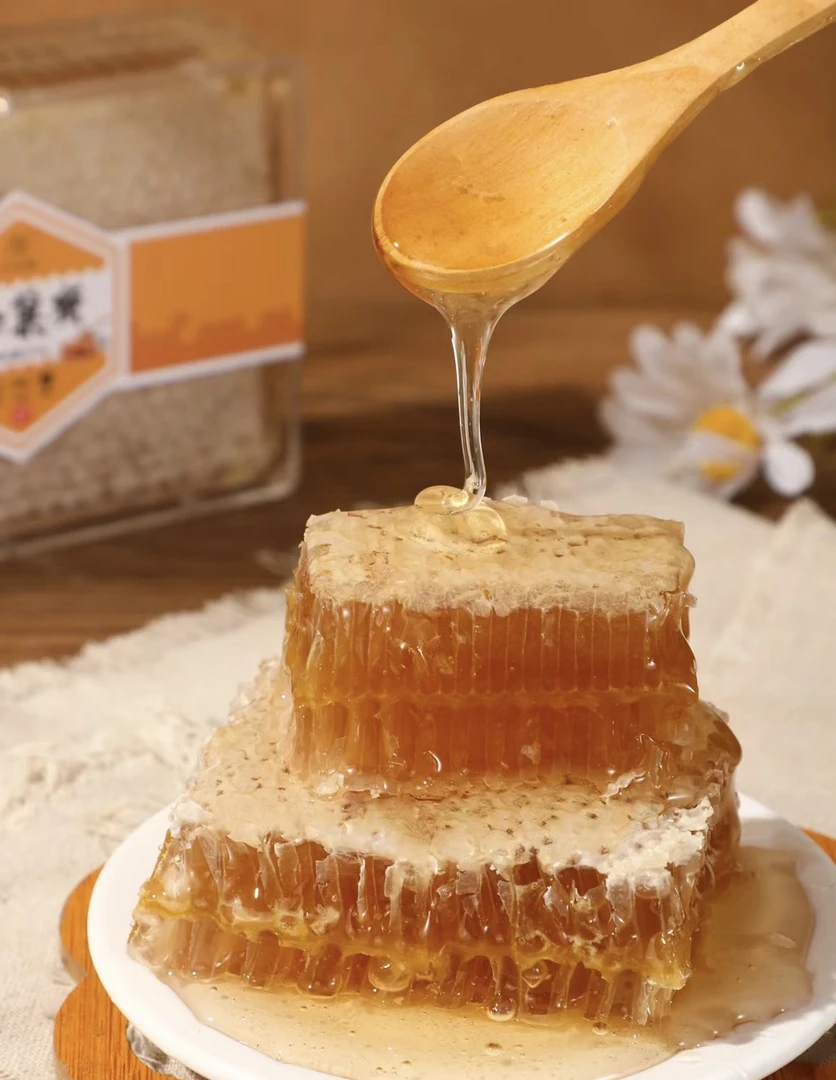 一斤装新巢蜜+一斤装老巢蜜 海南发货