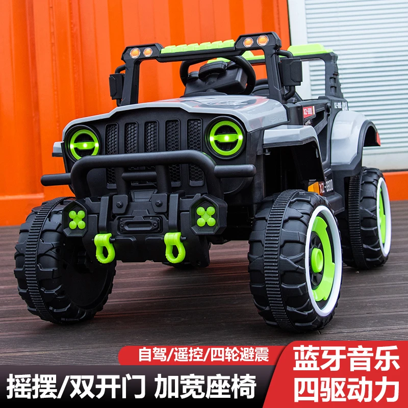 大号儿童电动车越野车四轮汽车玩具车可坐人充电四驱音乐功能