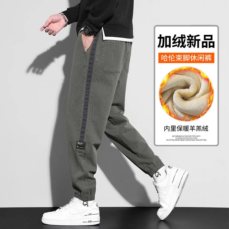 工装裤子春季潮牌束脚保暖休闲长裤男士外穿加绒加厚哈伦运动裤