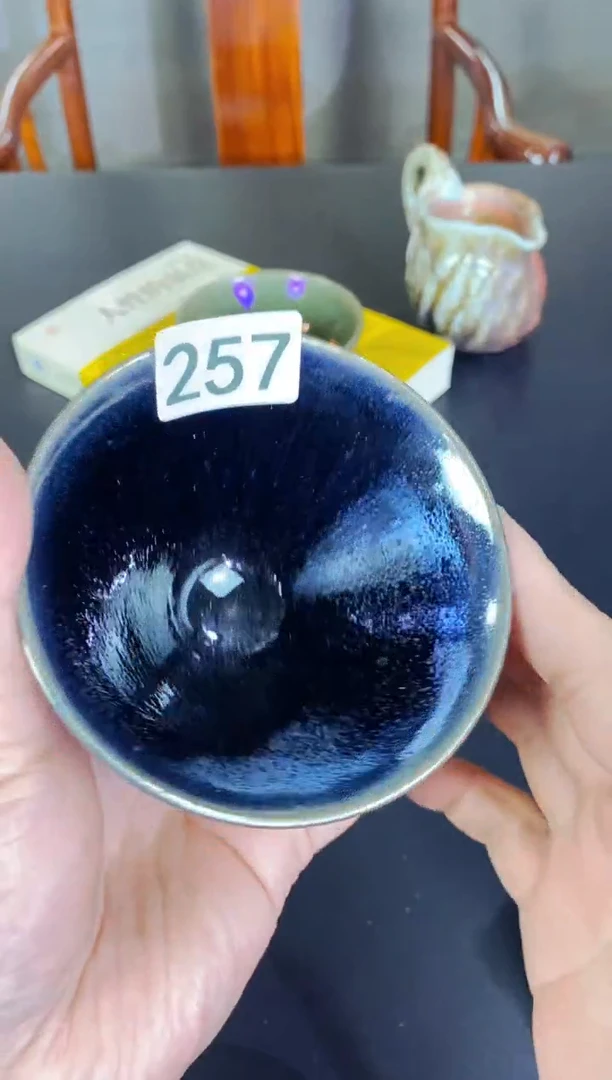 【闪购商品】瓷茶盏龙窑柴烧名家257