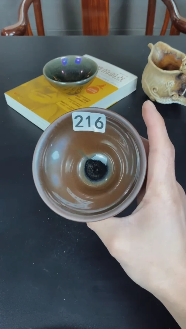【闪购商品】玻璃茶盏建盏柴烧216
