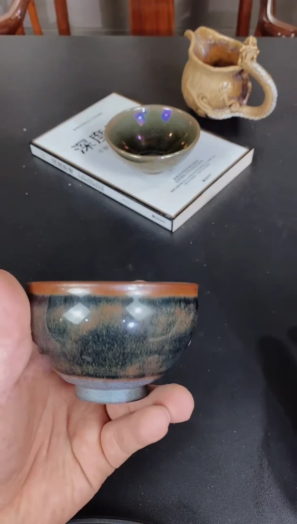【闪购商品】瓷茶盏建盏柴烧552
