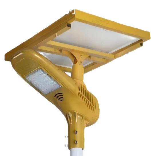 华可飞翔太阳能充电LED智慧自调遥控室外防水节能庭院灯大功率