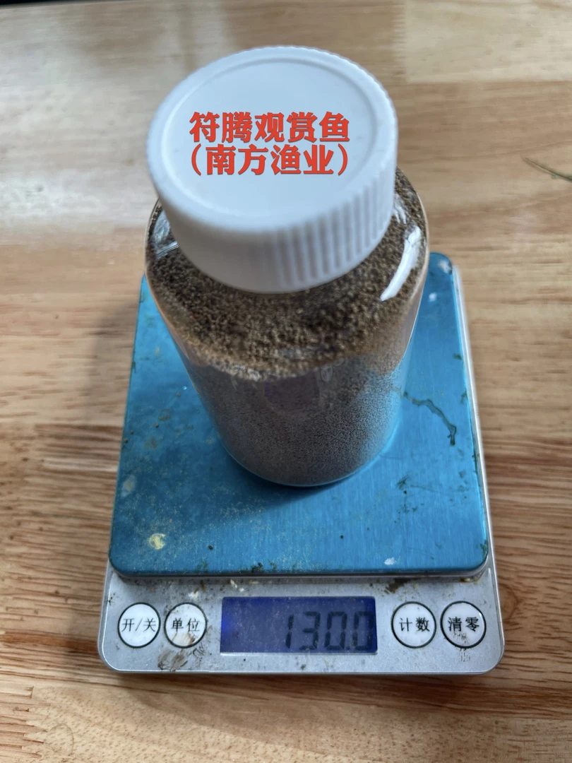 高蛋白饲料