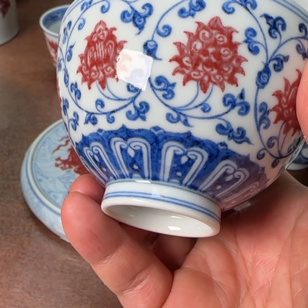 【闪购商品】陶瓷杯