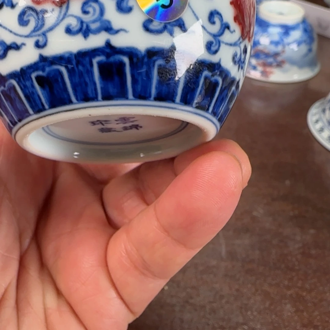 【闪购商品】陶瓷盘