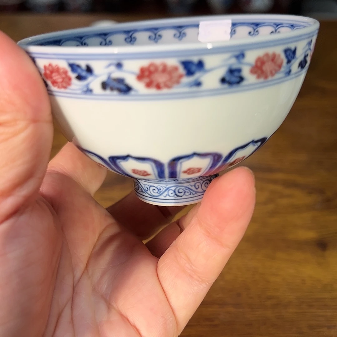 景德镇原矿釉里红茶具