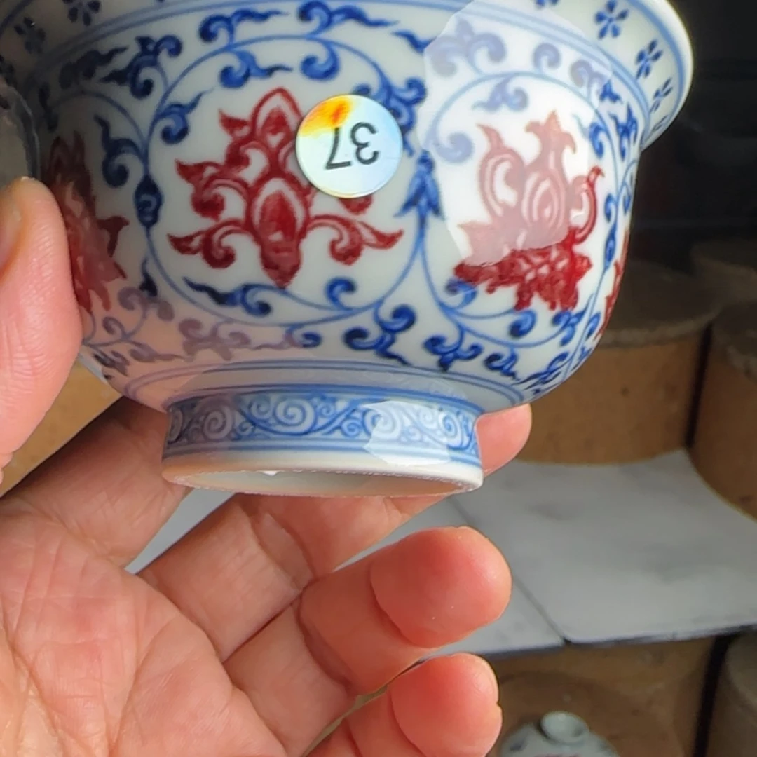 【闪购商品】陶瓷盘