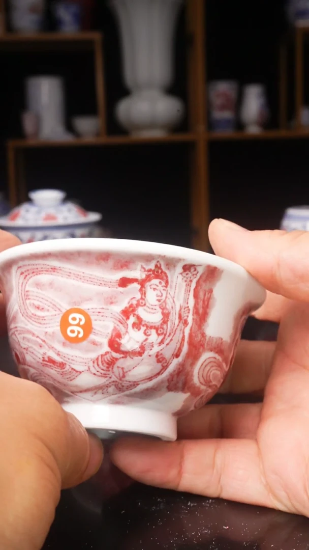 【闪购商品】99釉里红釉里红釉里红