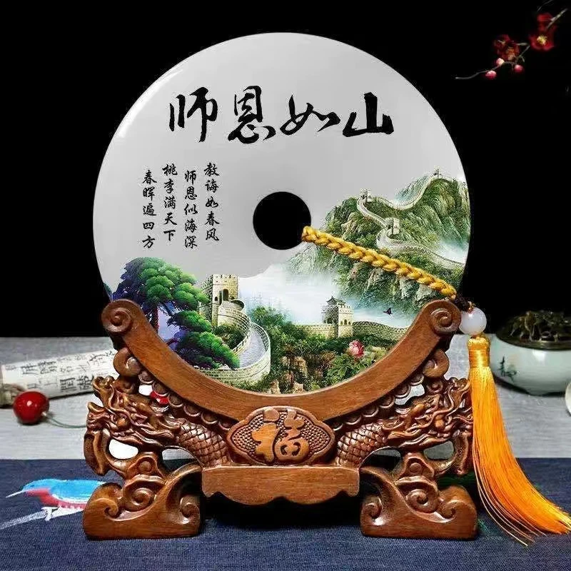 定制毕业感恩答谢创意雕刻家居饰品纪念乔迁平安教师节日玉石摆件