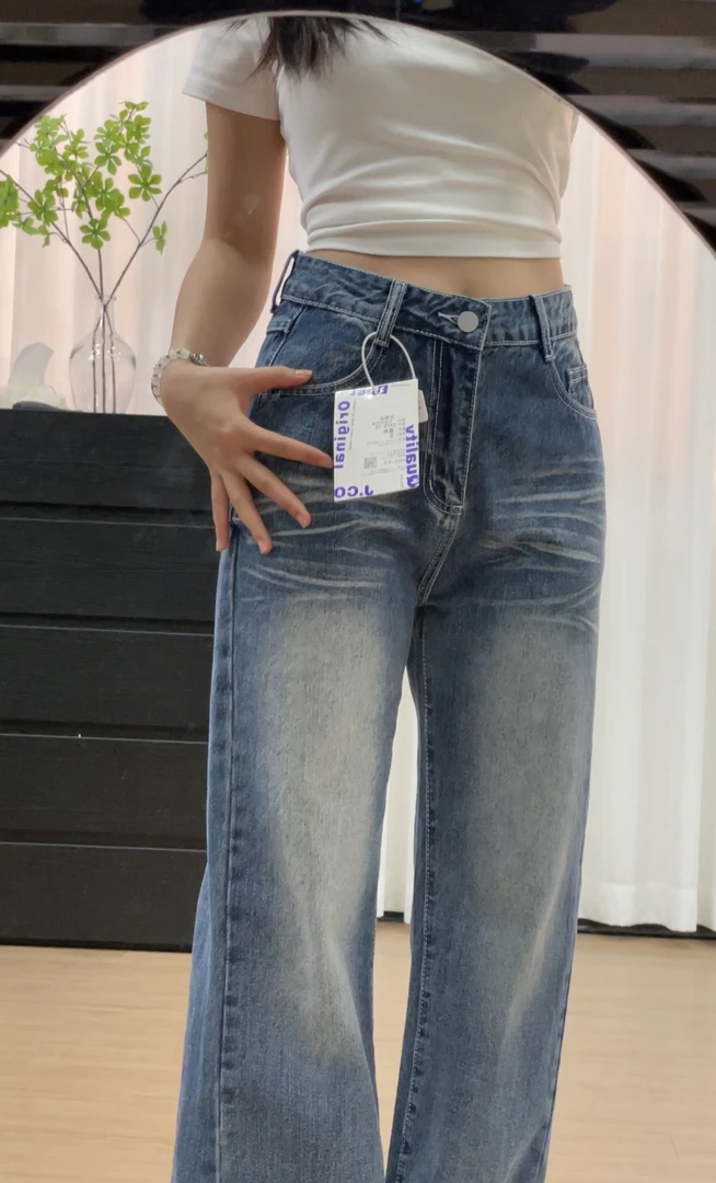 酷酷裤裤秋季新款复古直腿猫须高腰宽松直筒裤牛仔裤长裤拖地裤女