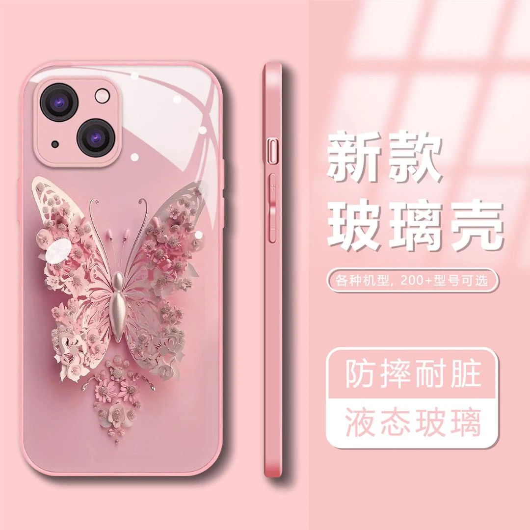 适配苹果/小米/oppo/vivo/华为荣耀新粉色蝴蝶玻璃防摔全包手机壳