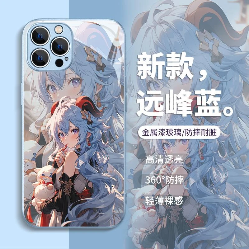 原神甘雨适用苹果华为小米vivooppo手机壳14pro动漫13玻璃壳新款