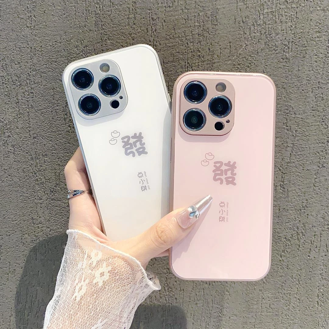 适配苹果/OPPO/VIVO/荣耀/华为/小米手机壳网红文字发财新款玻璃
