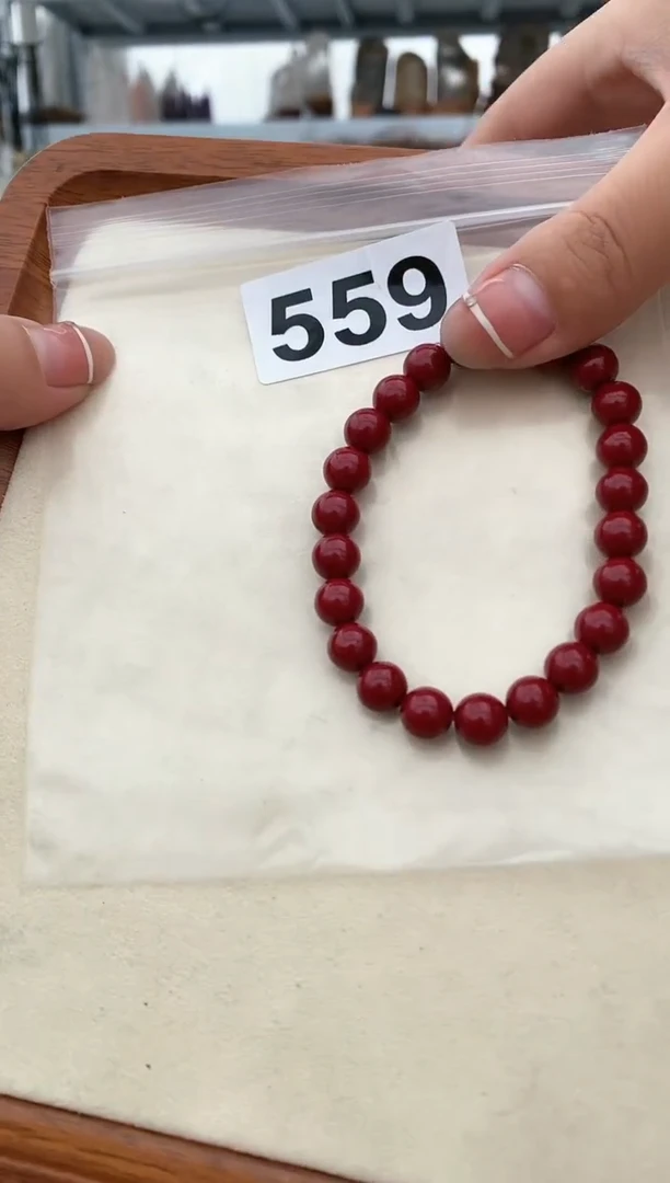 【闪购商品】水晶手串未镶嵌559