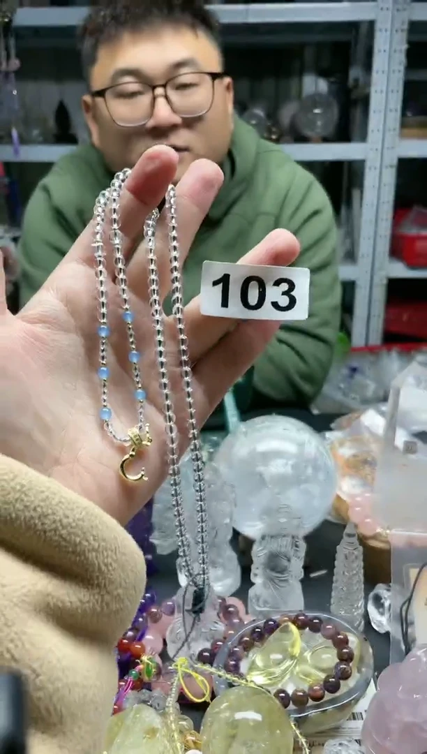 【闪购商品】水晶手串未镶嵌103