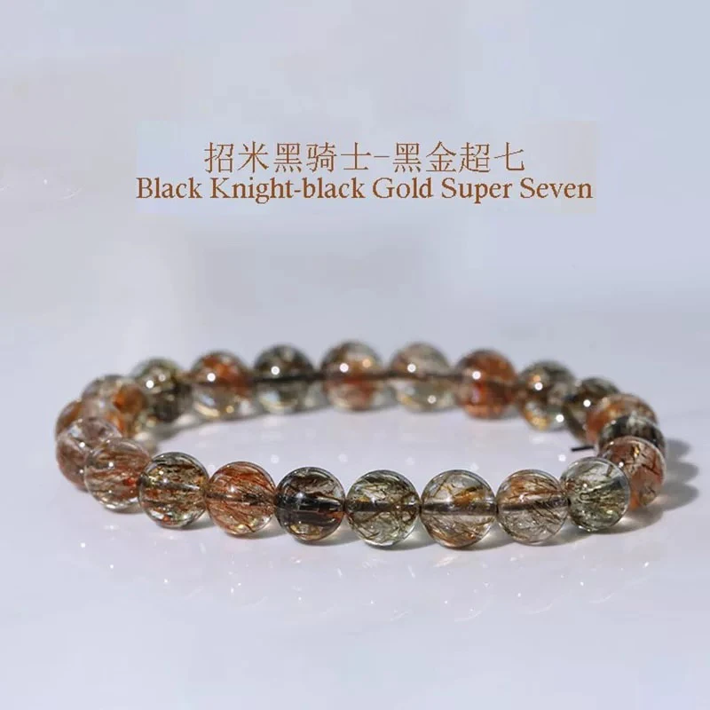 A3 A5天然黑金超七手串 彩色发晶水晶珠串/多样性发其一